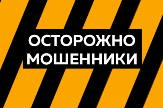 "Развели" на пеноблоки. Участились случаи обмана при продаже стройматериалов